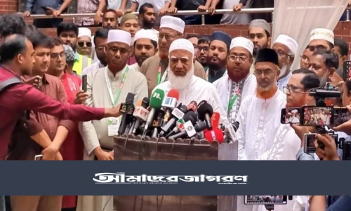 নারায়ণগঞ্জ